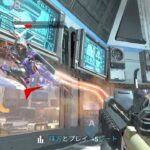 新アッシュのヤバすぎるキャラコンを見つけてしまった…..【Apex Legends】