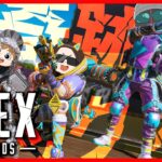 チャンピオンになりたい！３人で奇跡ペックス！【Apex Legends】
