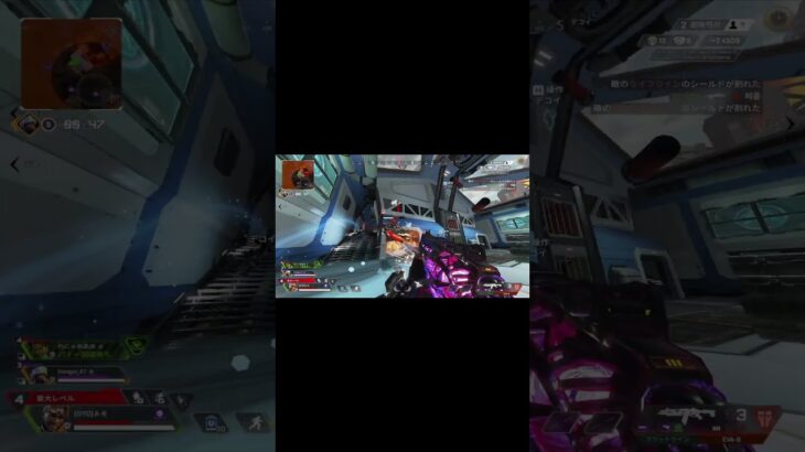 このキャラ最強過ぎる [Apex Legends] #shorts