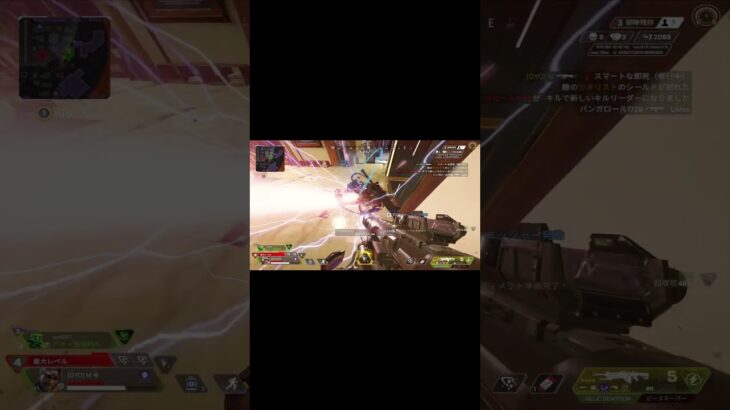 ミラージュがチート級に強い [Apex Legends] #shorts