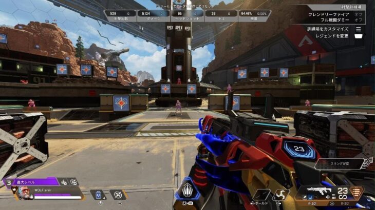 ［Apex Legends］6周年イベント引いてみた！R-301がマジでカッコいい！