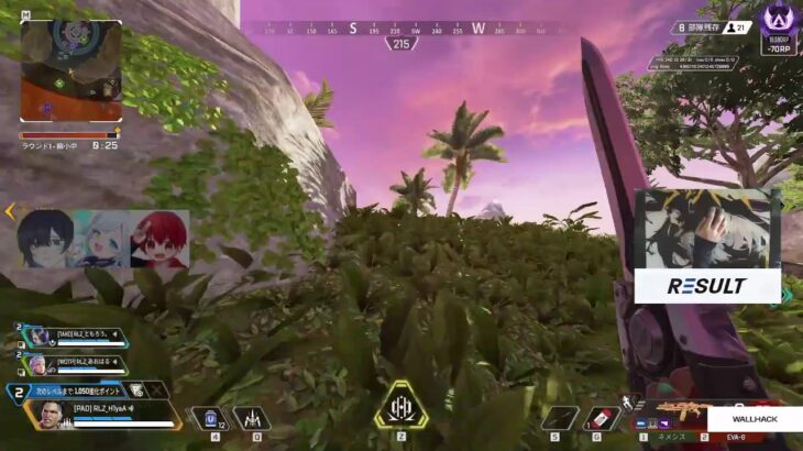 🔴【Apex Legends】REALIZEチームランク！！