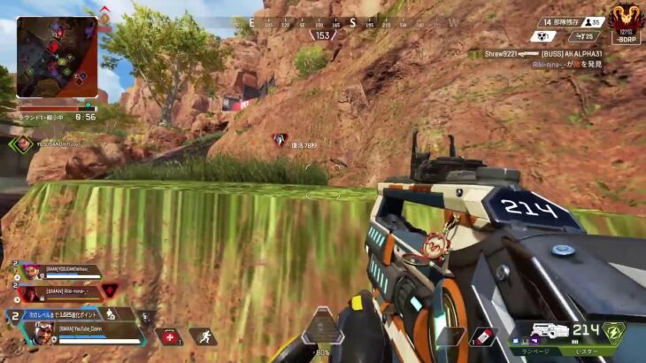 [Apexランク配信]プレデター2桁維持への道のり#7