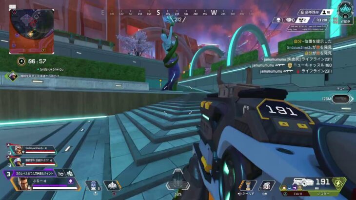 【Apex】ローバで勝てるはずなんだよ【プラチナ3】