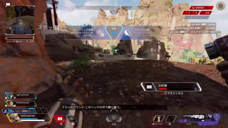 【Apex】6周年イベントはやるしかねぇよな！？