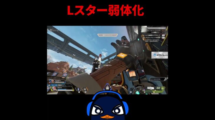 【Apex緊急アプデ検証】アッシュ大幅弱体化、Lスター/ランページ弱体化、アサルトクラス弱体化 | Apex Legends