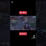 アプデ後のピーキーは強すぎ…#ApexLegends#えぺぺ #apex女性配信者 #apexlegends #えぺ#雑魚プレイヤー