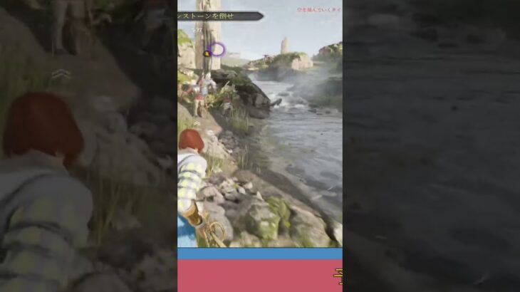 アイトラッカーつけてChivalry2 #shorts