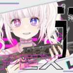 【#apex 】ヴァルキリースキンほしい！！イベント走りきる！【みおねももあ/新人Vtuber】