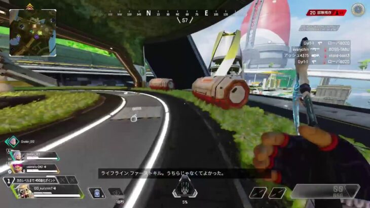 [apex ]season24/アニバーサリーイベントをほのかに意識しながら🥶#ゲーム音痴