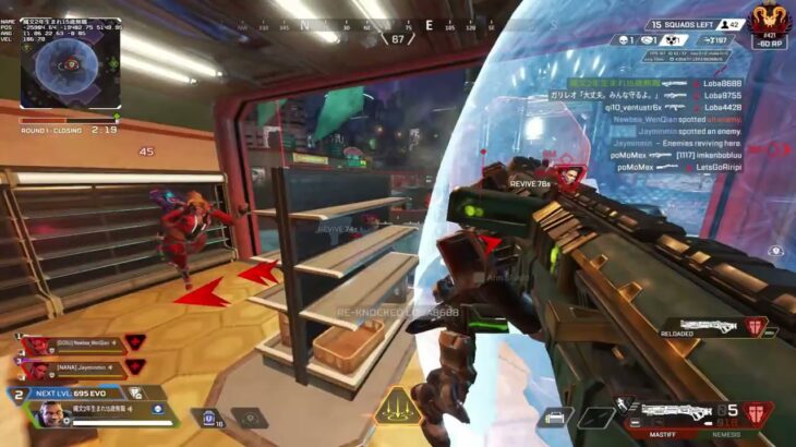 プロを驚愕させたキャラコンが人間の域を超えているキル集 #apexlegends #apex #apexclips