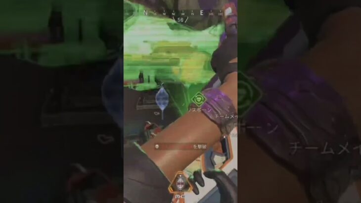 ヴァルキリー&パスファインダー撃破！onリスポーンビーコン #shorts #apex #仮面ライダーファイズ