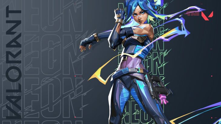 いいから黙って全部おれにスパチャしろネオン特攻