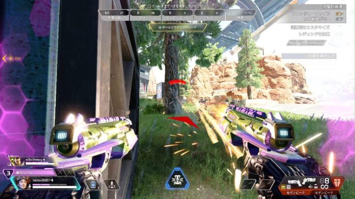 友達のキャラコンがすごい#youtube #Apex #キャラコン #エーペックス #エーペックスレジェンズ