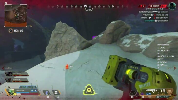 【2020/10/24】らだゾムチノでAPEXイベント行くよ