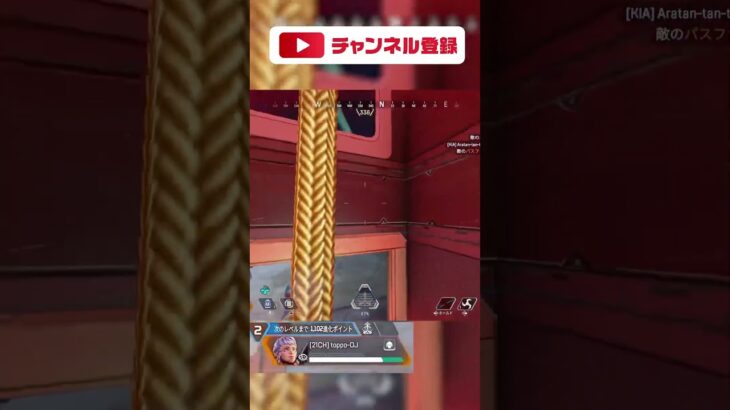 ヴァルキリー７キル！2300ダメージ!![ApexLegends ]#apex #apexlegends #ヴァルキリー #マッドマギー #ps5