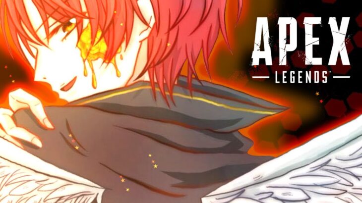 残り3日しかないらしいのでイベントモードいってみよー…！！！！！【APEXLEGENDS】