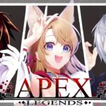 【 APEX 】フルパランク✨ゴル３から！ヴァルキリースナキル数世界１位【 参加型 】