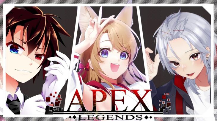 【 APEX 】フルパランク✨プラ３から！ヴァルキリースナキル数世界１位【 参加型 】