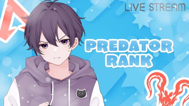 【APEX】プレデターランク 久しぶりのメンバー