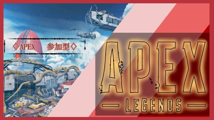 [APEX参加型] レイス2万キルの旅 18340～