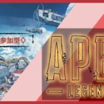[APEX参加型] レイス2万キルの旅 18402～