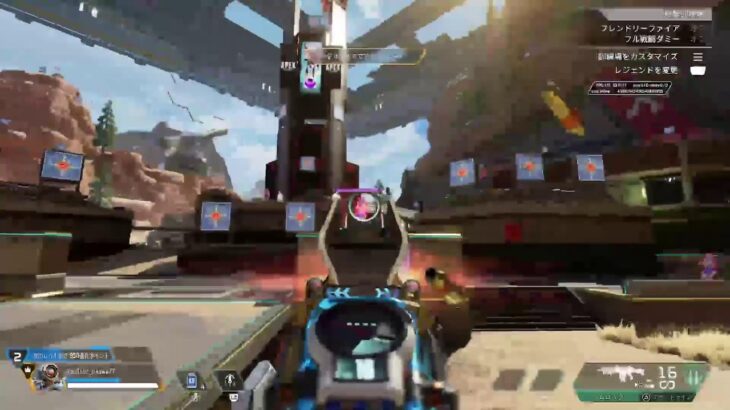 APEXランク ダイヤ3