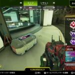 [APEX]フルパダイヤランク！盛るぞー！！！[れお/ローバ専]