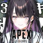【 APEX 】ランクで１２３キルするまで終われません！耐久その２｜PlatinumⅡ 172RP【 薬師乃しの / ぱらすと！】