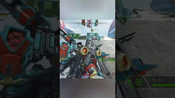 【APEX】レイス蘇生したら頭に○が… #shorts