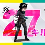 【参加型APEX】初心者がレイスで50キル目指す!DAY2