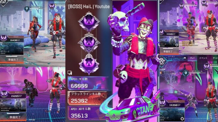 【APEX】オクタン6万キル　クレーバー多めのキル集‼️