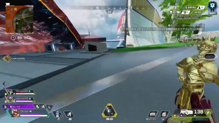 APEXミラージュ専70000kill