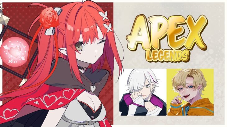 【APEX】ワイワイAPEX🌟なんのキャラするのかな～！ / でんでん、ですぺあさん【心白てと / ネオポルテ】