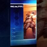 APEXLegends 僕のジブラルタルのバナー