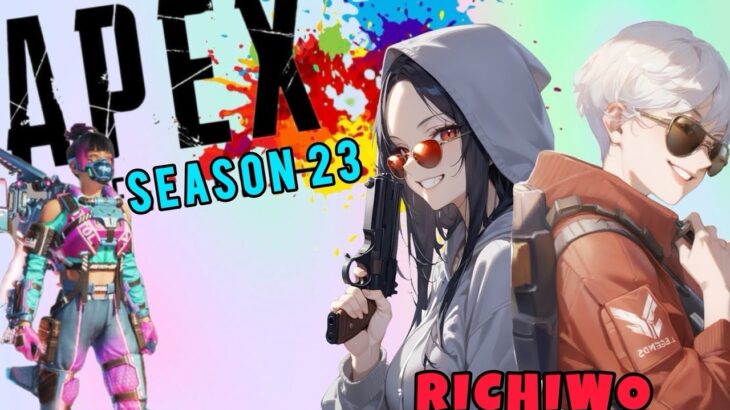 まったりぺっくすヤーる❤【APEX/PC】 ＃参加型 #Apex #ｳﾞｧﾙｷﾘｰ専 #女性配信者 ＃ｾﾝｼﾃｨﾌﾞ