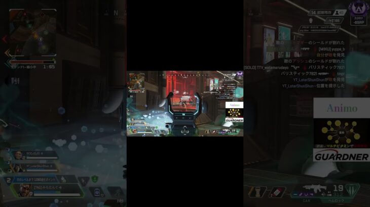 【APEX】見て学べる。ミラージュ最強技”デコイのフリ”が簡単なのに強すぎるWWW【みらたんぐ】