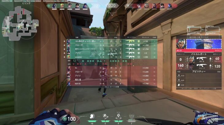 [APEX]or[VALO]ミラージュ専のランパート使い