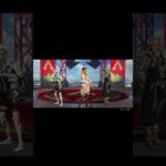 Apex ローバ解放しよ　今日初めて使いました