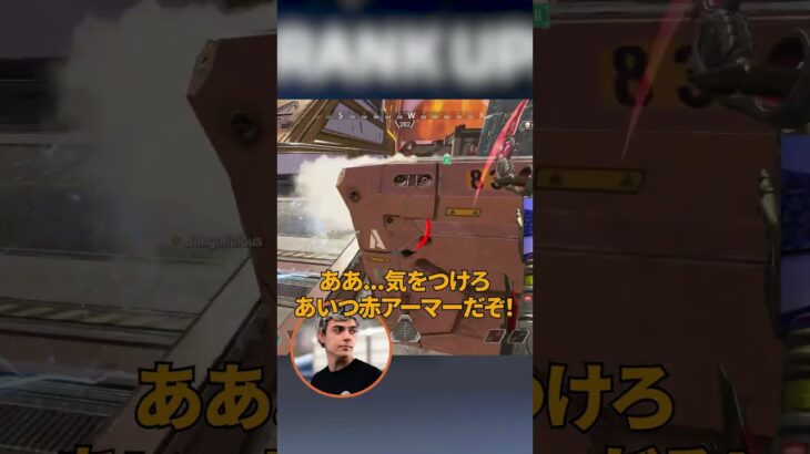 【勘弁して】ハルがアプデ後のバグでルーキーになる！？ #apex #apexlegends
