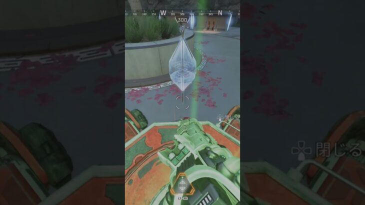 ローバ撃破！onリスポーンビーコン #shorts #apex