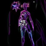 最新版猛者スキンランキング#shorts #フォートナイト #フォートナイトスキン #フォートナイト猛者スキン