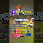 ローバ環境について #shorts #apex #ローバ