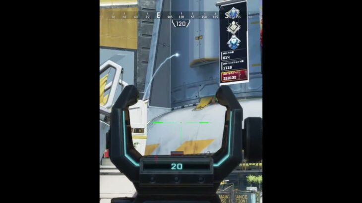 即落ちローバ #shorts #apex #エーペックスレジェンズ  #apexlegends