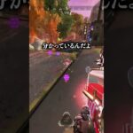 クレーバーで無双する配信者の最後www【APEX LEGENDS】#shorts #りー