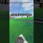 やばい野良と勝利する配信者www【APEX LEGENDS】#shorts #りー