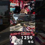 リスナーにエールを送る漢【ピースキーパー1万キル修行】#pk壱万斬修行 #apex #apexlegends #雑談 #shorts