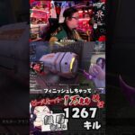 フィニキャンと玉ヒュン【ピースキーパー1万キル修行】#pk壱万斬修行 #apex #apexlegends #雑談 #shorts