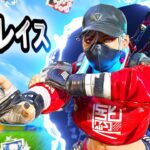 新レイスは驚異的！20キル6200ダメージ【APEX LEGENDS】