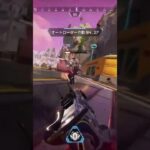 99キル集【短編】 #apex #ランクリーグ #apexlegends #エーペックス #apexclips #参加型 #ps5 #participatory #ranked